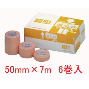 ≪即納≫サージカルテープ 優肌絆（ゆうきばん） 不織布 50mm×7m 6巻