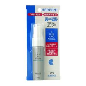 薬用入浴剤 オンセンス,パインバス 1150g 医薬部外品 : 堀江薬局 Yahoo