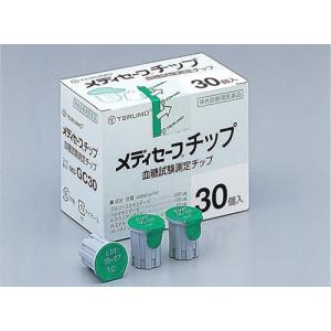 血糖測定器消耗品 テルモ　メディセーフチップ 30個入(メディセーフミニ専用センサー) (電極)