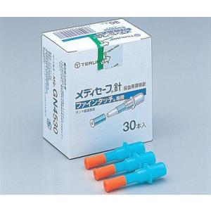 血糖測定器消耗品 テルモ　メディセーフ針(ファインタッチ,ファインタッチ2専用)　30本入(穿刺針)