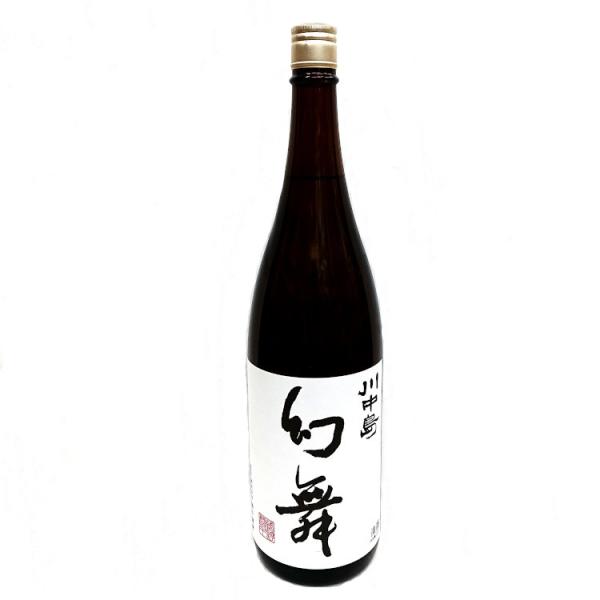 川中島 幻舞 特別本醸造 1800ml 長野県 信越 日本酒 プレゼント