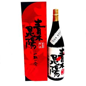 青木昆陽 芋焼酎 1800ml 一期一会 箱入 福岡県 九州 篠崎　｜horie-saketen