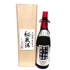 越乃景虎 大吟醸 秘蔵雫酒 1800ml 桐箱入り 新潟県 信越 日本酒