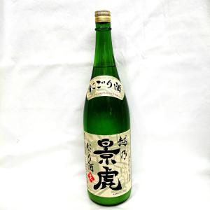 越乃景虎 本醸造にごり酒 1800ｍｌ 要冷蔵 新潟県 信越 日本酒｜horie-saketen