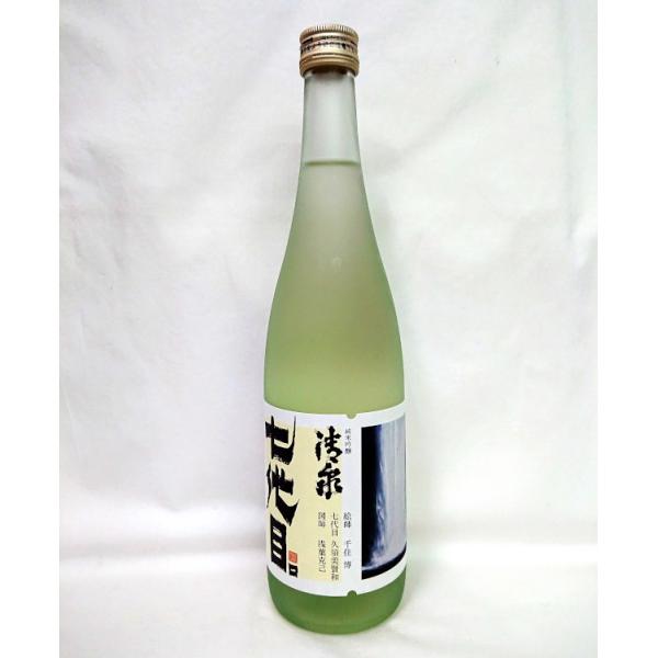 七代目 純米吟醸 720ml 清泉 新潟県 信越 日本酒 久須美酒造