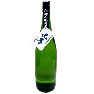 川中島 幻舞 純米吟醸無濾過生原酒雄町 720ml 要冷蔵 クール便 箱なし
