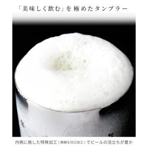 HORIE ホリエ 純チタン二重タンブラー プ...の詳細画像3