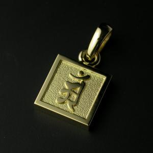 彫銀Yahoo!店 - Yahoo!ショッピング 彫銀Yahoo!店 - Yahoo!ショッピング