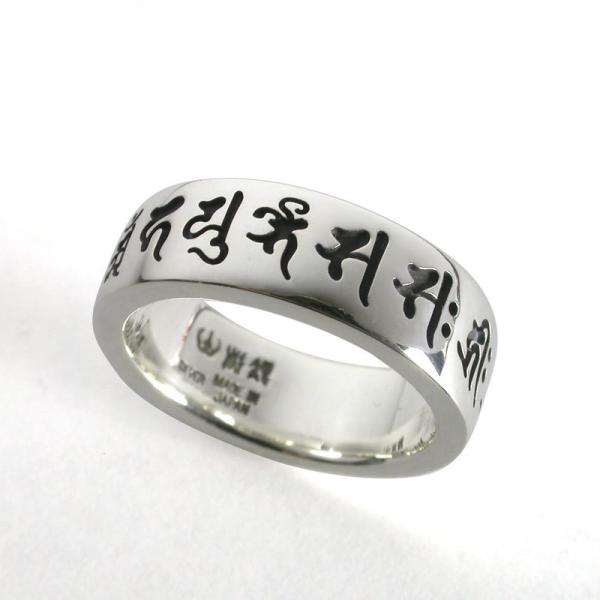 【特別価格1月9日まで】梵字十三仏リング　シルバー　メンズ　レディース　指輪