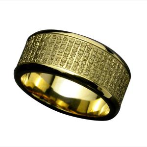 般若心経リング・ミクロ・K18ゴールド : 彫銀Yahoo!店 - 通販