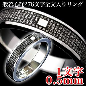 期間限定値下げ❗️彫銀　家紋　八角ペンダント　トップ 家紋が入った特大サイズのシルバーペンダントです！