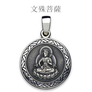 期間限定値下げ❗️彫銀　家紋　八角ペンダント　トップ 家紋が入った特大サイズのシルバーペンダントです！