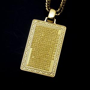 彫銀 彫銀（ほりぎん）本店ショップ