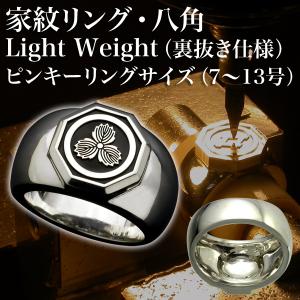 彫銀 彫銀 HORIGIN (@horigin_1916) · Shibuya-ku, Tokyo