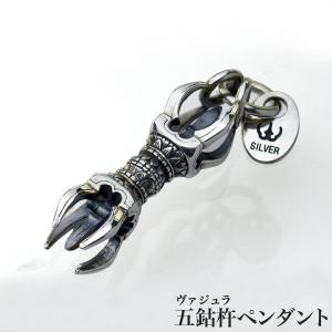 彫銀Yahoo!店 - Yahoo!ショッピング