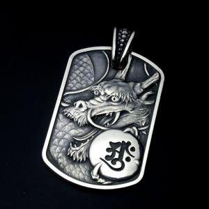 家紋ペンダント・八角・小 : 彫銀Yahoo!店 - 通販 - Yahoo!ショッピング