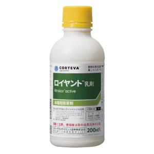 ロイヤント乳剤 200ml 水稲用除草剤｜horiike-shouten