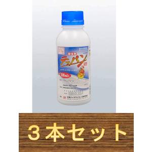 【3本セット】 テッパン液剤 500ml ×3本 殺虫剤｜horiike-shouten