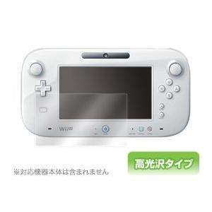 Overlay Brilliant For Wii U Gamepad ビザビ Yahoo 店 通販 Yahoo ショッピング
