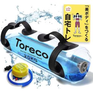 MTG 体幹トレーニングギア TAIKAN STREAM(タイカン ストリーム