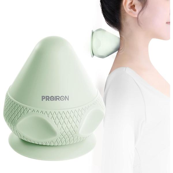 マッサージボール スタイリーボール ストレッチボール 筋膜リリース 筋膜ほぐし 筋膜マッサージボール...