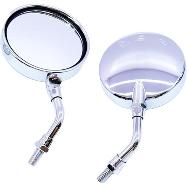 【互換品】h＆b 汎用 Z2 タイプ 丸型 バイク ショート ミラー カワサキ ゼファー ホンダ マ...