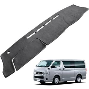 ハイエース用日差し防止マット Amazon | 富士drive TOYOTA ハイエース 200系 適合 ダッシュ