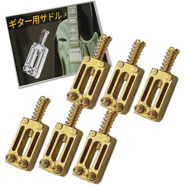 10mm ピッチ 合金製 ギター用 サドル エレキギター ブリッジ トレモロ テレキャスター オクタ...