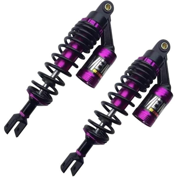 【互換品】 リアサスペンション シグナスX SR BW’S pcx125 ２本 セット 高性能 32...