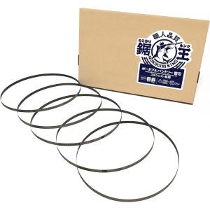 【互換品】のこぎりキング バンドソー替刃/Pan...の商品画像