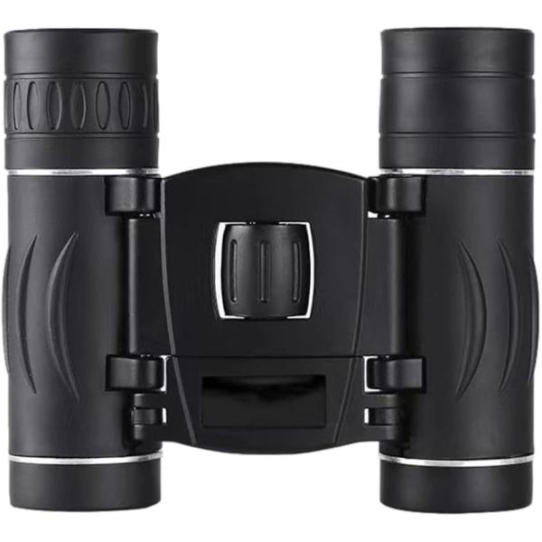 双眼鏡 ライブ用 オペラグラス 高倍率 BAK4 FMC コンパクト 小型 軽量 望遠鏡 観劇 スポ...