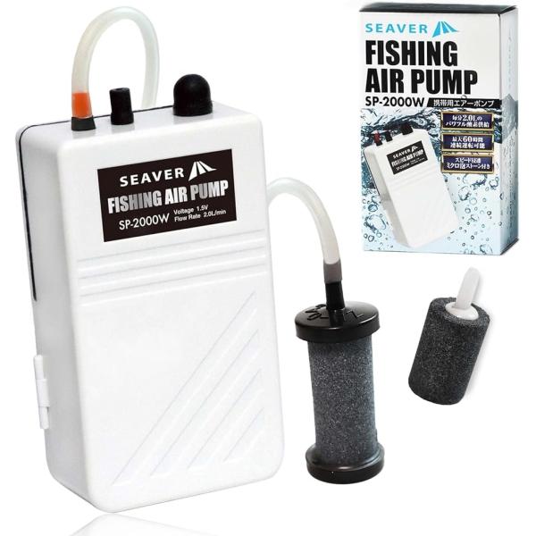 長時間ミクロ泡供給エアーポンプ 釣り 乾電池式 高耐久ストーン ラバータイプ ホワイト スペア付き ...