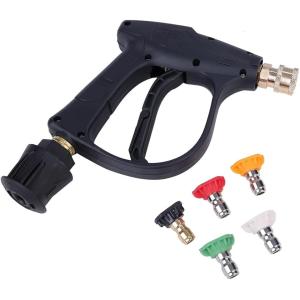 互換品】高圧洗浄 ショートガン ケルヒャー Karcher シリーズ K2〜K7