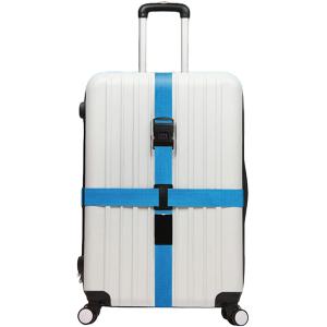 スーツケース ベルト ロック ダイヤル式 バンド 十字 旅行 出張 キャリーケース MDM