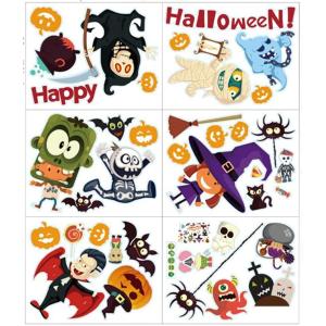 ハロウィン ウォール ステッカー シール かぼちゃ 魔女 おばけ パーティー イベント 子供部屋 レストラン カフェ