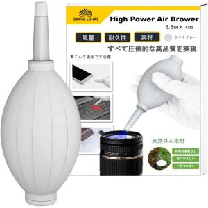 カメラ キーボード 掃除 ほこりとり クリーニング用品