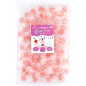 はぐグミ ぶどう味 キシリトール100% 砂糖不...の商品画像