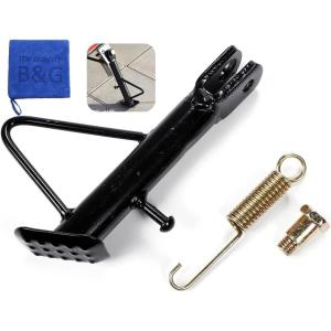 ショート サイドスタンド 120mm 12cm スーパーカブ リトルカブ