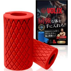 【専用】イルカ(デルフ)のペンダントとフラワーエッセンス　コルテPHI　他 イルカ(デルフ)エッセンス入りペンダント ( 1コ入 )/ コルテPHI