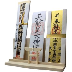 神棚 神明 水晶 三社 白松 壁掛け お札立て ...の商品画像