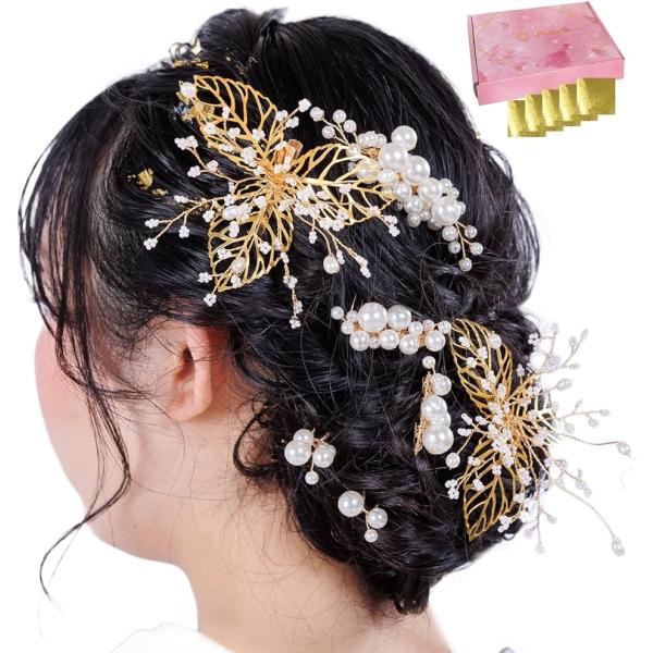 髪飾り フラワー ゴールド ヘアアクセサリー パーティー ドレス 着物 7点セット かわいいBOX付...