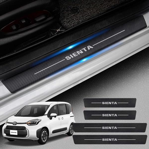 フーディ Sienta MXP 10系 令和4年8月〜現行 トヨタ専用 新型シエンタ フロント・リア...