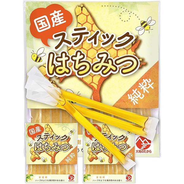 北海道産 はちみつ 蜂蜜スティック 個包装 小分け 喉のケアに いつでもどこでもサッと気軽に 非加熱...