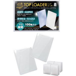 プレイマットケース 透明5枚セット 中身が見える 60x60cm対応( 60x60cm