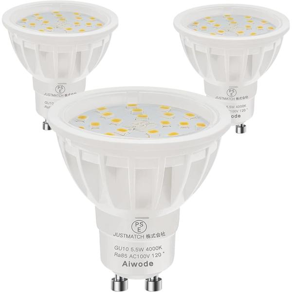 GU10 LED電球 GU10口金LEDスポットライト 5.5W 50-60W形相当 非調光器対応(...