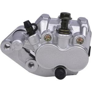 互換品】ヤマハ マジェスティ 250 ブレーキマスターシリンダー C2 SV