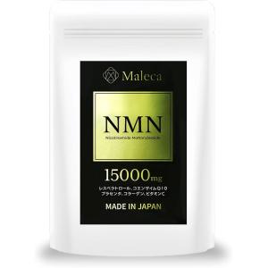 NMN 15000mg 腸まで届く耐酸性カプセル 日本製 サプリメント プラセンタ レスベラトロール コエンザイム コラーゲン配合 MDM