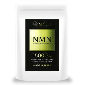 NMN 日本製 サプリメント 15000mg 腸まで届く耐酸性カプセル