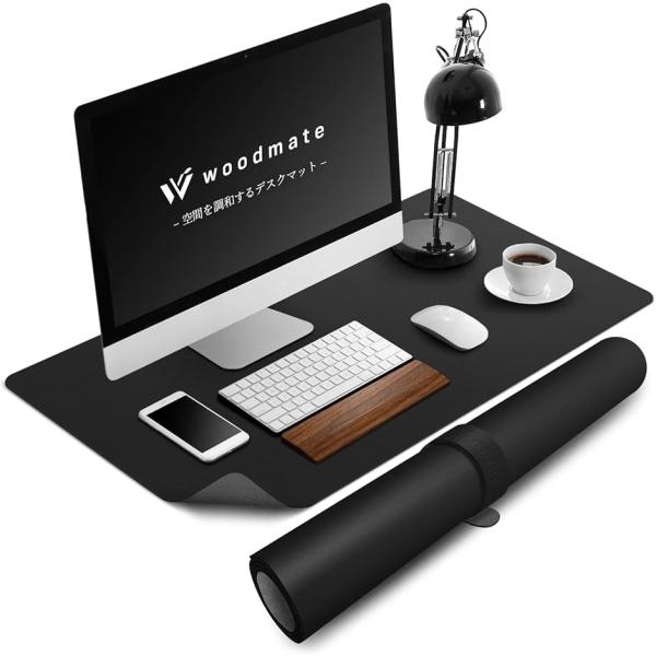 空間を調和するデスクマット 空間デザイナー監修 レザー 裏面スエード デスクパッド(ブラック,  8...