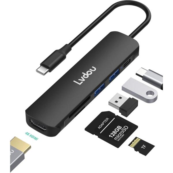 【互換品】USB C ハブ アダプタ 6-in-1 マルチポート Type-C 85W PD充電 4...
